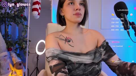 Snapshot of adalyn_glow chatting on 25, 12, 2024 Adalyn online show from 25, 12, 2024