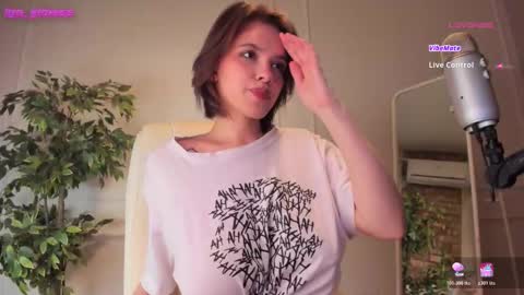 Snapshot of adalyn_glow chatting on 29, 11, 2025 Adalyn online show from 29, 11, 2025