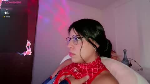 Snapshot of adararouse1 chatting on 21, 4, 2026 Adara online show from 21, 4, 2026