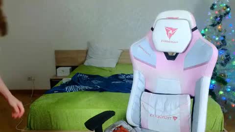 Adelina online show from 23, 12, 2025