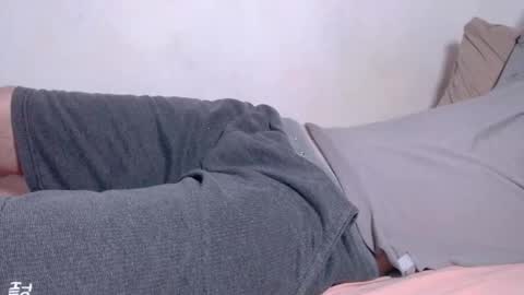 Ade online show from 29, 1, 2025