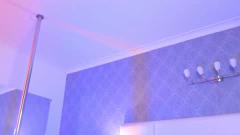 Snapshot of adonisaster chatting on 8, 11, 2025 Adonis online show from 8, 11, 2025