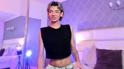 Snapshot of adonisaster chatting on 12, 11, 2025 Adonis online show from 12, 11, 2025