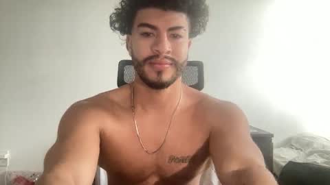 Snapshot of adriano_guapo chatting on 4, 12, 2025 adriano guapo online show from 4, 12, 2025
