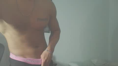 Snapshot of adriano_guapo chatting on 28, 2, 2026 adriano guapo online show from 28, 2, 2026