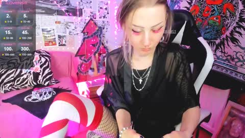 Snapshot of agonygirlxxx chatting on 23, 12, 2024 Evexxxx EX KKKRARE online show from 23, 12, 2024