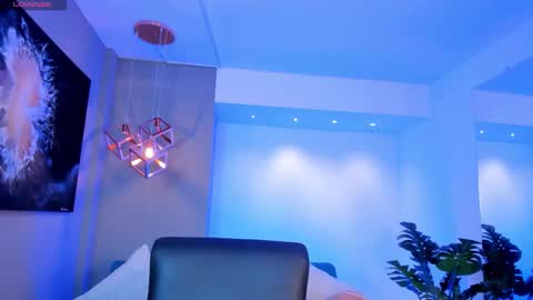 Snapshot of aidajoness chatting on 1, 12, 2025 aidajoness online show from 1, 12, 2025