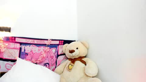 aikonara online show from 12, 12, 2024