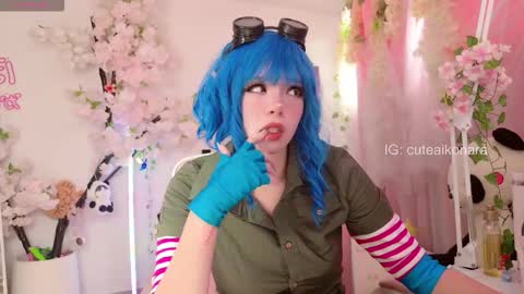 aikonara online show from 6, 3, 2026