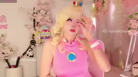 aikonara online show from 8, 4, 2026