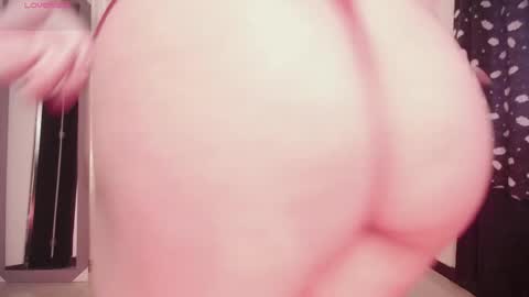 Snapshot of aissen__star chatting on 29, 4, 2026 Mar online show from 29, 4, 2026