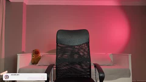 Snapshot of akame_s chatting on 27, 10, 2025 online show from 27, 10, 2025