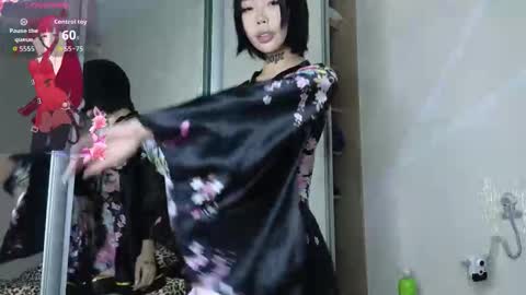 Snapshot of akame_yametekudasai chatting on 16, 11, 2025 Akame online show from 16, 11, 2025