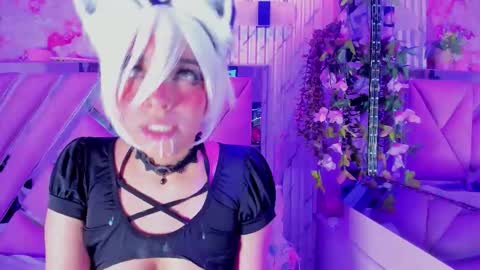 akane hikari  online show from 11, 10, 2025