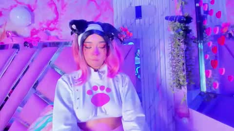 akane hikari  online show from 3, 3, 2026