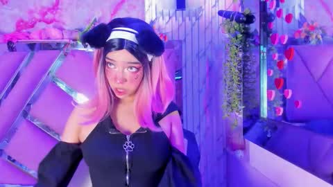 akane hikari  online show from 13, 3, 2026