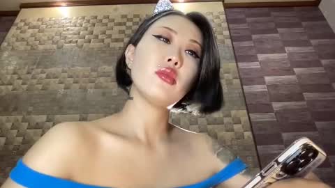 Akemi online show from 4, 12, 2024