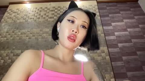 Akemi online show from 9, 12, 2024