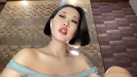 Akemi online show from 12, 12, 2024