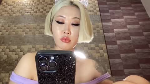 Akemi online show from 12, 3, 2025