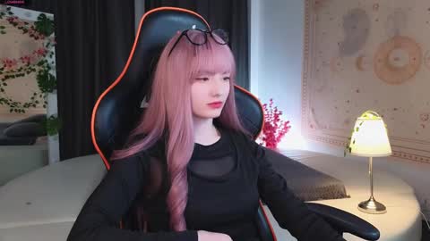 Akemi online show from 26, 2, 2025