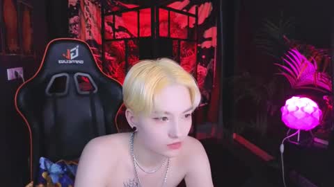 Akemi online show from 8, 3, 2025