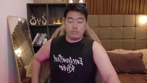 Snapshot of akihiro_morningstar chatting on 17, 12, 2025 Dave online show from 17, 12, 2025