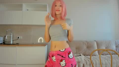 Snapshot of akime_girl chatting on 6, 11, 2025 Akime online show from 6, 11, 2025