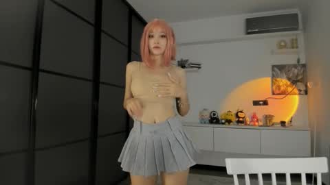 Snapshot of akime_girl chatting on 14, 11, 2025 Akime online show from 14, 11, 2025