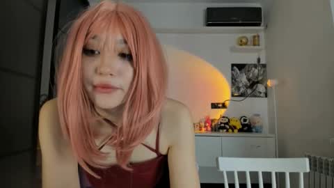 Snapshot of akime_girl chatting on 19, 11, 2025 Akime online show from 19, 11, 2025