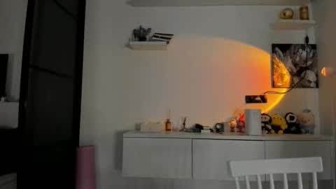 Snapshot of akime_girl chatting on 28, 11, 2025 Akime online show from 28, 11, 2025