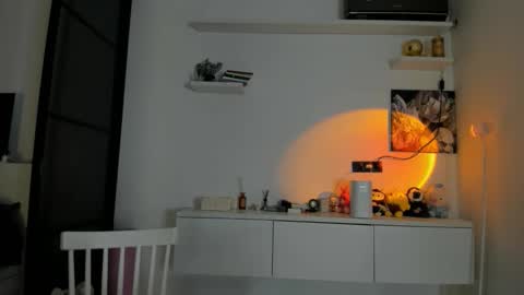 Snapshot of akime_girl chatting on 29, 11, 2025 Akime online show from 29, 11, 2025