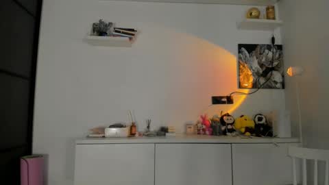 Snapshot of akime_girl chatting on 16, 12, 2025 Akime online show from 16, 12, 2025