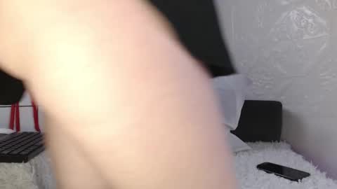 Snapshot of akira_amy chatting on 21, 12, 2025 Amilia online show from 21, 12, 2025