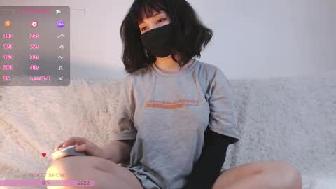 Snapshot of akira_amy chatting on 10, 1, 2026 Amilia online show from 10, 1, 2026