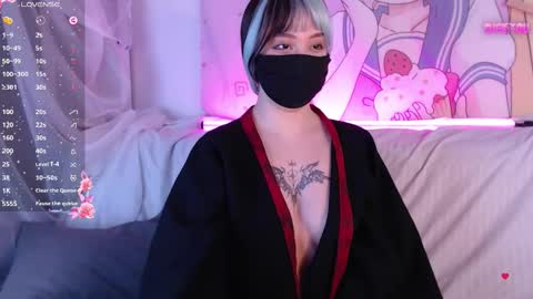 Snapshot of akira_amy chatting on 26, 2, 2026 Amilia online show from 26, 2, 2026