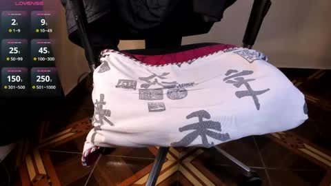 Akira online show from 11, 4, 2026