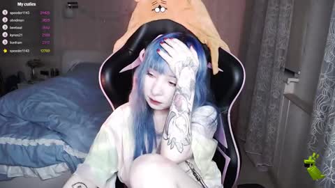 akirahartyx online show from 12, 2, 2025