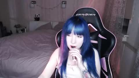 akirahartyx online show from 11, 11, 2025