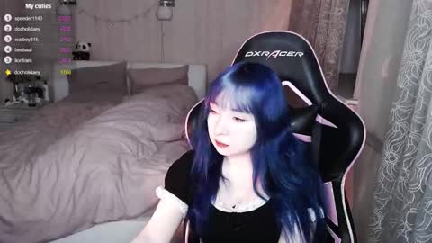 akirahartyx online show from 12, 3, 2026