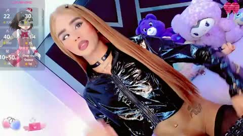 alahia_daboin online show from 26, 4, 2026