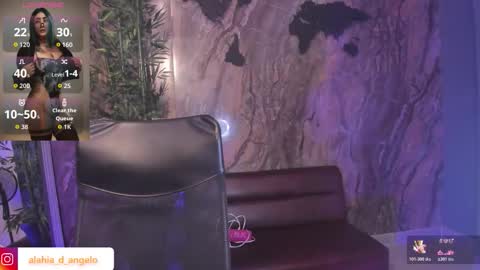 ALAHIA online show from 4, 3, 2026