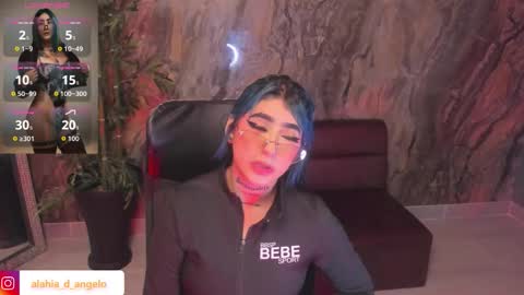 ALAHIA online show from 8, 3, 2026