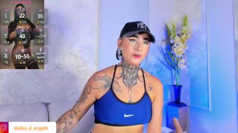 ALAHIA online show from 26, 6, 2026