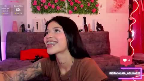 Alaia online show from 14, 9, 2025