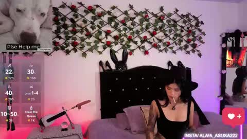 Alaia online show from 6, 2, 2026