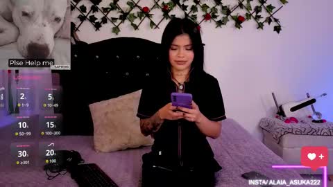 Alaia online show from 8, 2, 2026