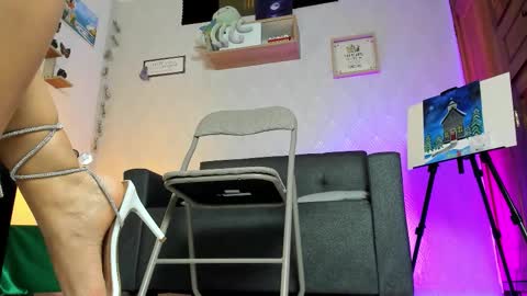 Alaia online show from 14, 1, 2026