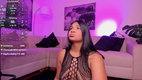 Alaia online show from 23, 2, 2025