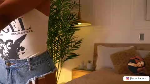 Alana online show from 7, 10, 2025